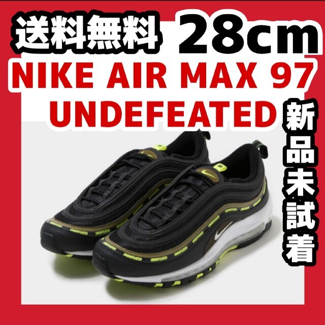 28cm UNDEFEATED x NIKE AIR MAX 97 BLACK