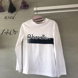 ベネトン(BENETTON)の【used】ロンT140(Tシャツ/カットソー)