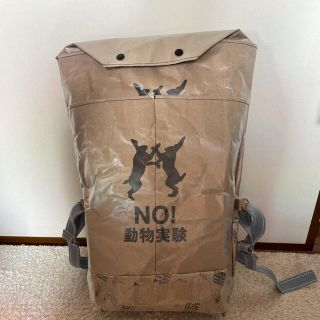 リュック＆お財布　しろねこ様専用(リュック/バックパック)