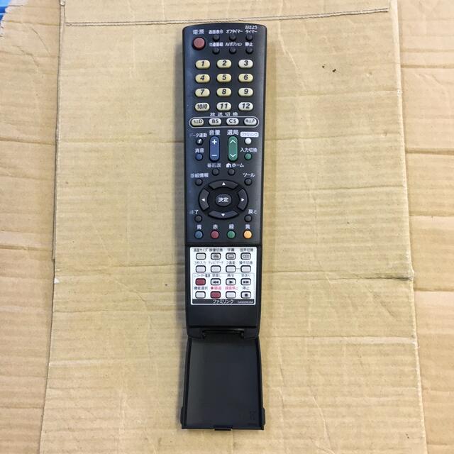 シャープ　テレビリモコン 　GA932WJSA スマホ/家電/カメラのテレビ/映像機器(その他)の商品写真