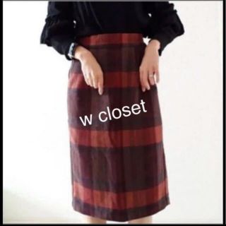 ダブルクローゼット(w closet)のさくら様専用(ひざ丈スカート)