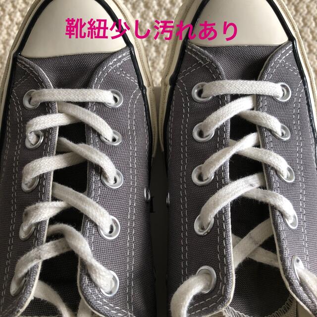 CONVERSE(コンバース)のコンバース　CNVERSE  チャックテイラー　ct70 グレー　スニーカー レディースの靴/シューズ(スニーカー)の商品写真