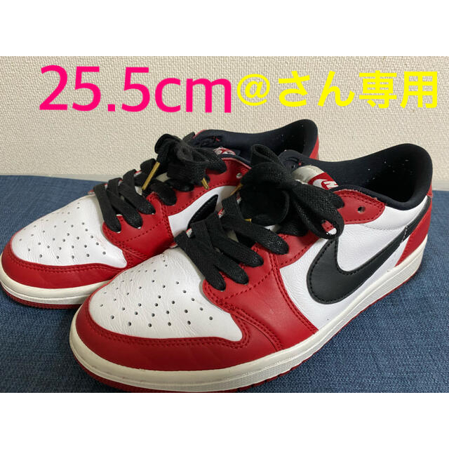 NIKE AIR JORDAN CHICAGO low 25.5cm