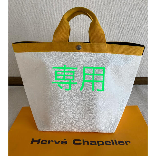 まとめ専用ページ 魅力の www.gold-and-wood.com