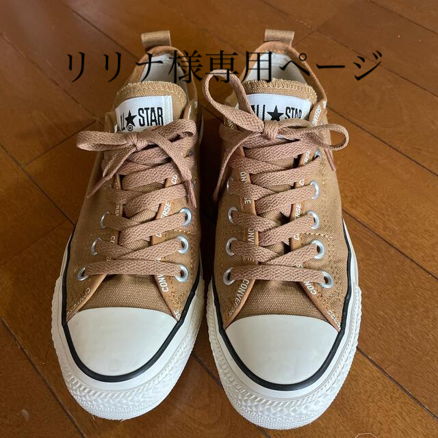 CONVERSE(コンバース)のconverse AS LOGO-BD SLIP OX BD スリップ  レディースの靴/シューズ(スニーカー)の商品写真