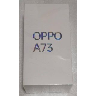 【未使用】OPPO A73 ダイナミックオレンジ RAM：4G／ROM：64GB(スマートフォン本体)