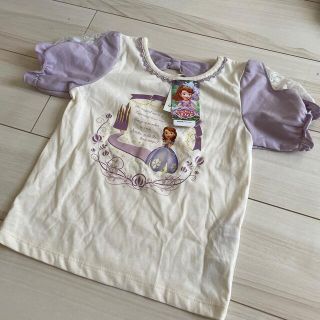 アクシーズファム(axes femme)の専用☆(Tシャツ/カットソー)