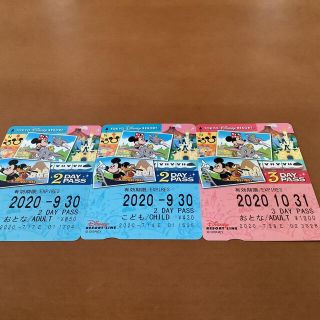 ディズニー(Disney)のTDL  ディズニーリゾートライン　チケット　3枚(鉄道乗車券)