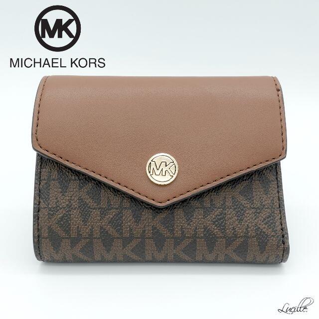 Michael Kors(マイケルコース)の❤︎新品/即発❤︎マイケルコース 三つ折り財布 BROWN レディースのファッション小物(財布)の商品写真