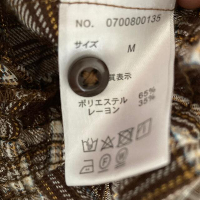 rps(アルピーエス)のr.p.s. チェックトップス レディースのトップス(シャツ/ブラウス(長袖/七分))の商品写真