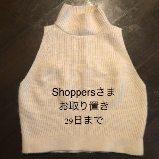 ザラ(ZARA)のZARA ニットベスト(ベスト)