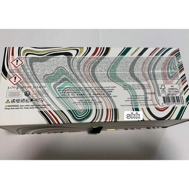 新品 Diptyque ディプティック フレグランス キャンドル 70g 3種類
