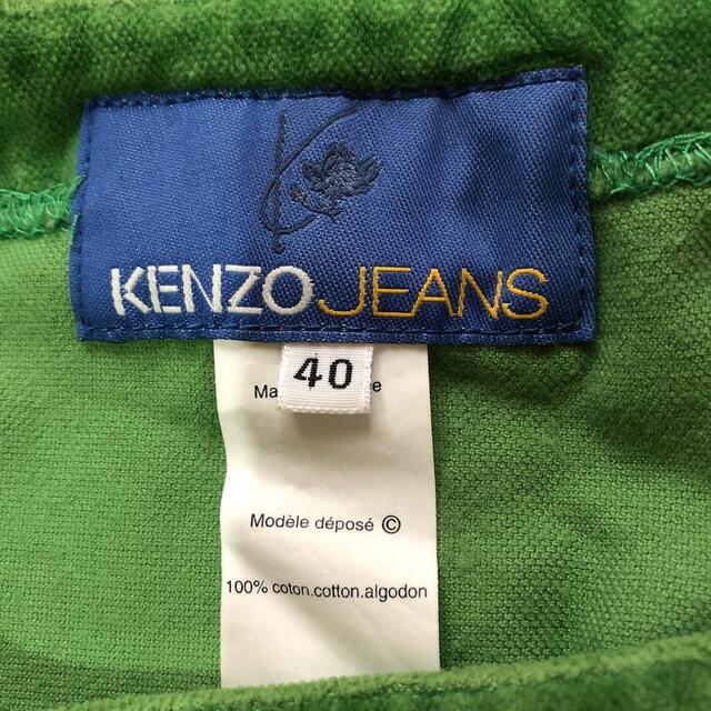 KENZO(ケンゾー)のＫＥＮＺＯ　スカート レディースのスカート(ミニスカート)の商品写真