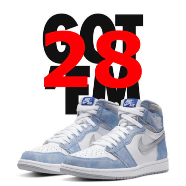 Nike Air Jordan 1 High OG "Hyper Royal"