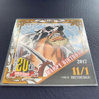 3ページ目 集英社 One Piece キャラクターグッズの通販 1 000点以上 集英社のエンタメ ホビーを買うならラクマ 3ページ目 集英社 One Piece キャラクターグッズの通販 1 000点以上 集英社のエンタメ ホビーを買うならラクマ