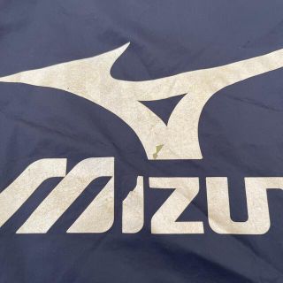 ミズノ　MIZUNO  上下　ジャージ　冬　厚手