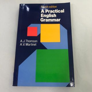 A Practical English Grammar(語学/参考書)