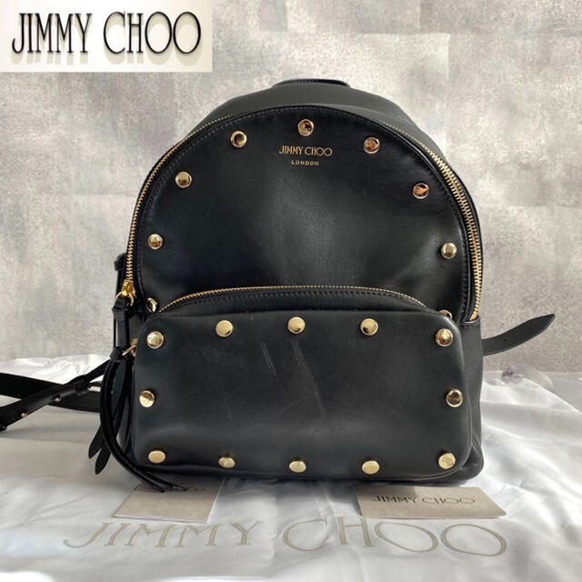 【Jimmy Choo】ジミーチュウ スタッズ ロケット ナッパレザー リュック