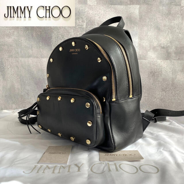 【Jimmy Choo】ジミーチュウ スタッズ ロケット ナッパレザー リュック