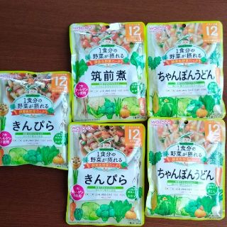 ワコウドウ(和光堂)の和光堂　離乳食　12ヶ月　５食(レトルト食品)