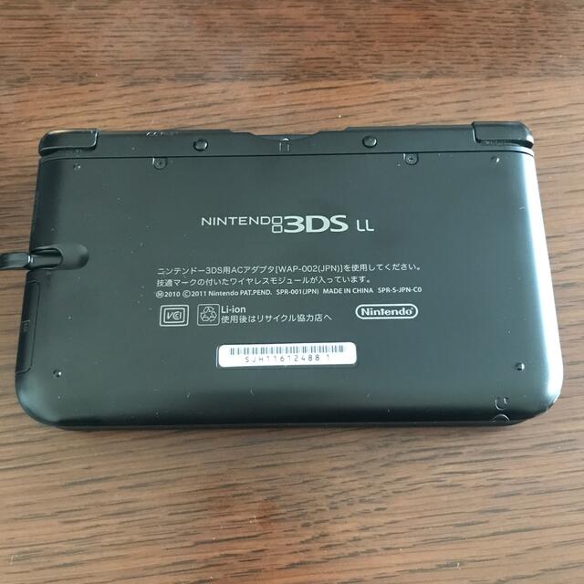 ニンテンドー3DS(ニンテンドー3DS)の任天堂3DSLL 本体 充電器 東芝製4GBメモリカード ＋ ドラゴンクエストⅪ エンタメ/ホビーのゲームソフト/ゲーム機本体(携帯用ゲーム機本体)の商品写真