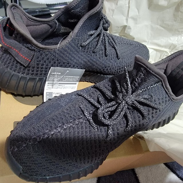 楽天スーパーセール】 adidas Black V2 350 boost yeezy 【新品未使用