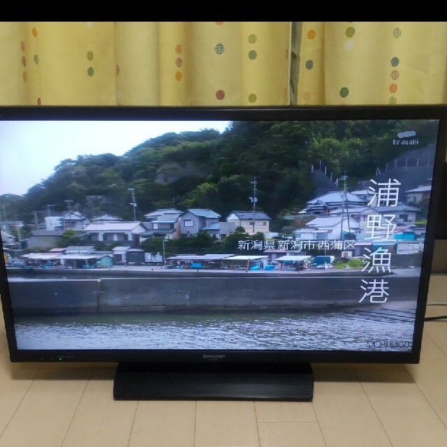 SHARP AQUOS テレビ 32型 LC-32H20