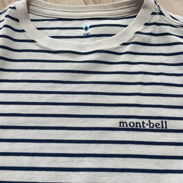 mont bell(モンベル)のmont-bell ロンT２枚セット キッズ/ベビー/マタニティのキッズ服男の子用(90cm~)(Tシャツ/カットソー)の商品写真