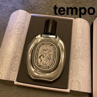 ディプティック(diptyque)のany829様　diptyque tempo ディップティック テンポ(ユニセックス)