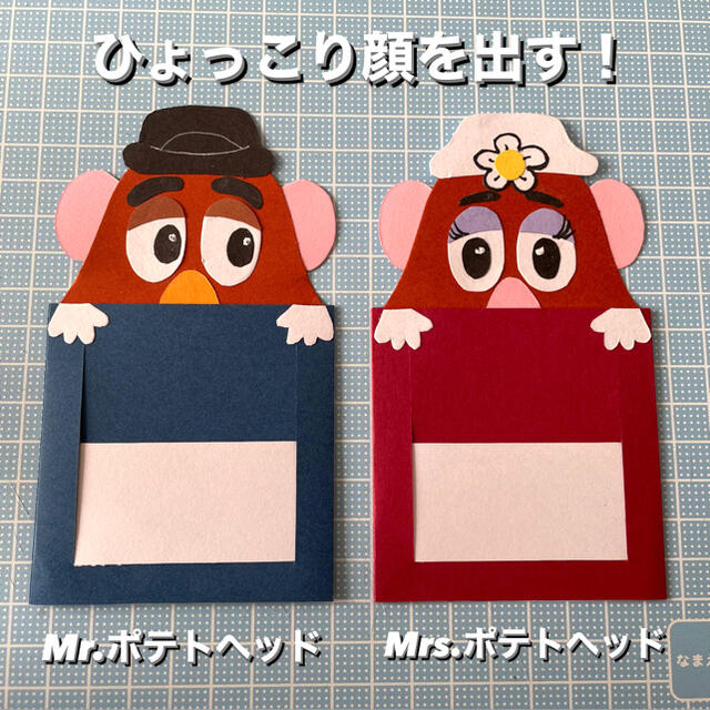 ✩様専用の通販 by R14's shop|ラクマ