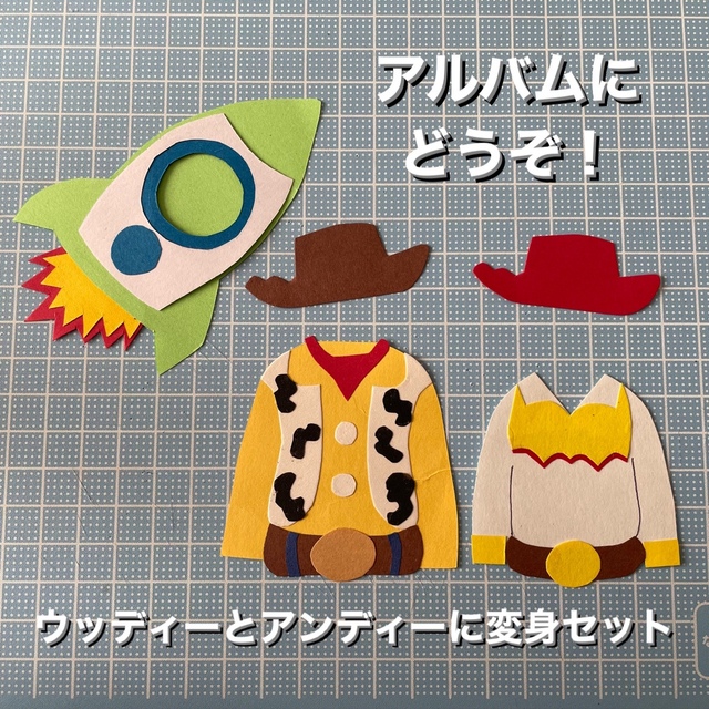 ✩様専用の通販 by R14's shop|ラクマ