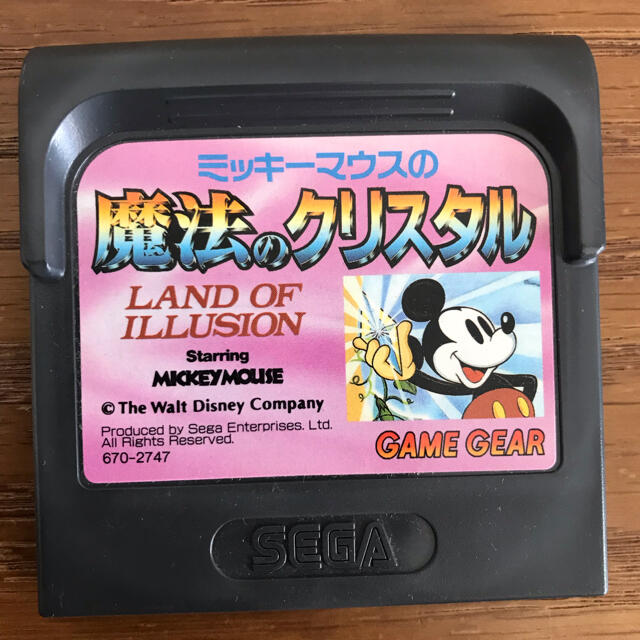 ミッキーマウスの魔法のクリスタル ゲームギア | フリマアプリ ラクマ