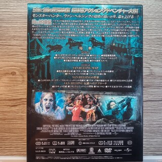 309 16 ヴァン・ヘルシング コレクターズ・エディション DVDの通販 by