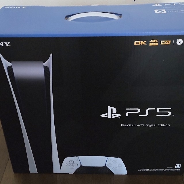 新品未開封 SONY PlayStation5 CFI-1100B01 - www.sorbillomenu.com