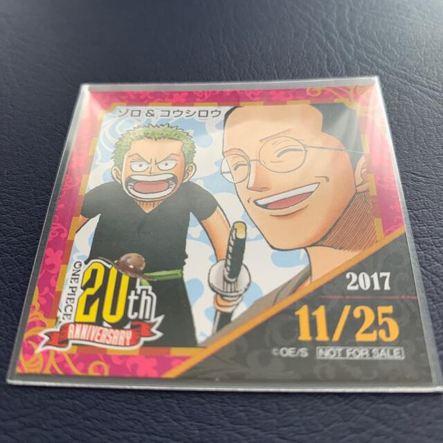 麦わらストア　365日　ステッカー　ONE PIECE   ゾロ　コウシロウ