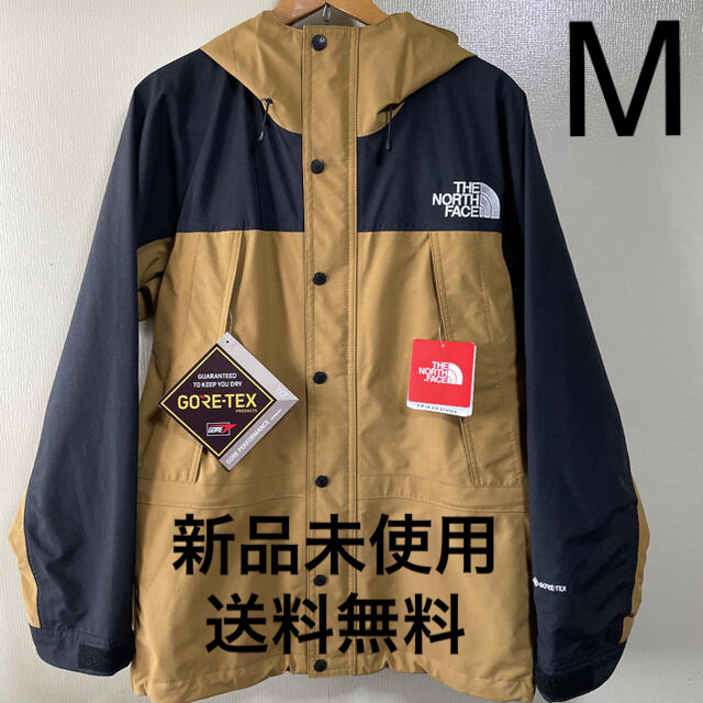 美品】THE NORTH FACE マウンテンライトジャケット 最安値 16170円引き ...