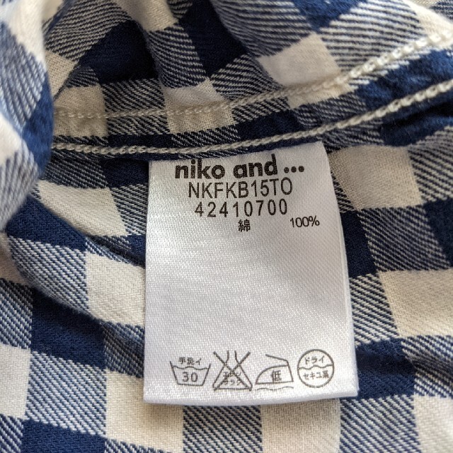 niko and...(ニコアンド)のニコアンド　シャツ レディースのトップス(シャツ/ブラウス(長袖/七分))の商品写真