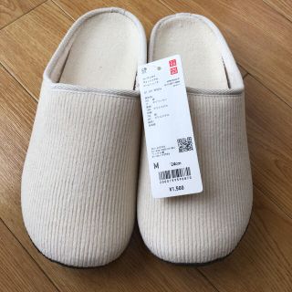 ユニクロ(UNIQLO)のUNIQLO コーデュロイウォッシャブルルームシューズ(スリッパ/ルームシューズ)