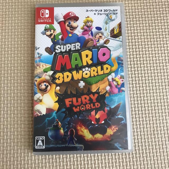 スーパーマリオ 3Dワールド ＋ フューリーワールド Switch