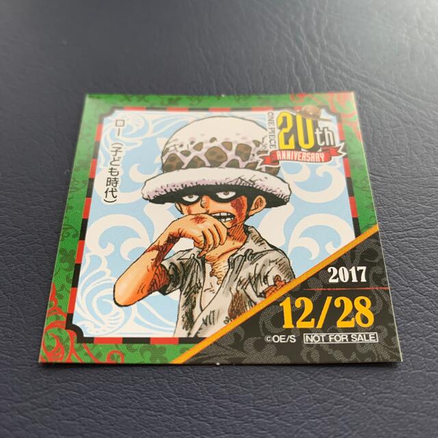 集英社 - 麦わらストア 365日 ステッカー ONE PIECE ロー シール 366の