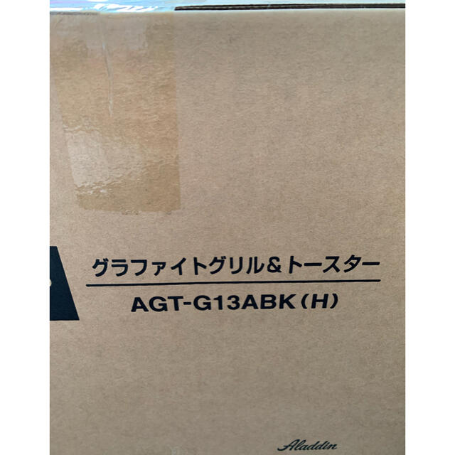 【限定モデル】アラジン　グラファイトトースター　4枚焼き　グレー系 スマホ/家電/カメラの調理家電(調理機器)の商品写真