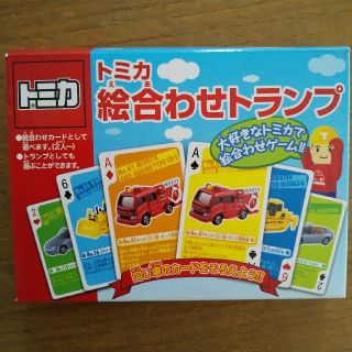 トミカ☆絵合わせトランプ(トランプ/UNO)