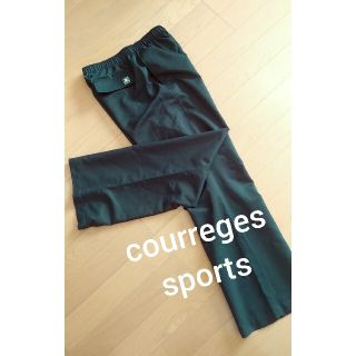 クレージュ(Courreges)のcourreges★スポーツボトム　クレージュ(カジュアルパンツ)