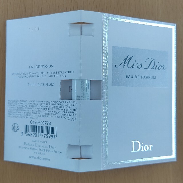 Christian Dior(クリスチャンディオール)のMiss Dior EAU DE PARFUM 試供品 コスメ/美容の香水(香水(女性用))の商品写真