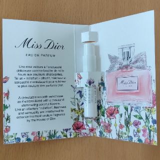 クリスチャンディオール(Christian Dior)のMiss Dior EAU DE PARFUM 試供品(香水(女性用))