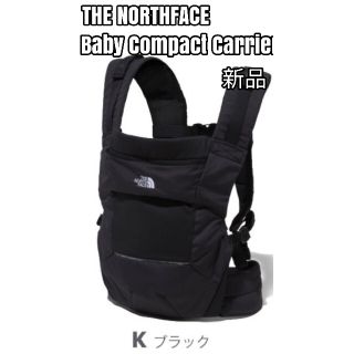 ザノースフェイス(THE NORTH FACE)のノースフェイス ベビー コンパクトキャリア 新品 黒(抱っこひも/おんぶひも)