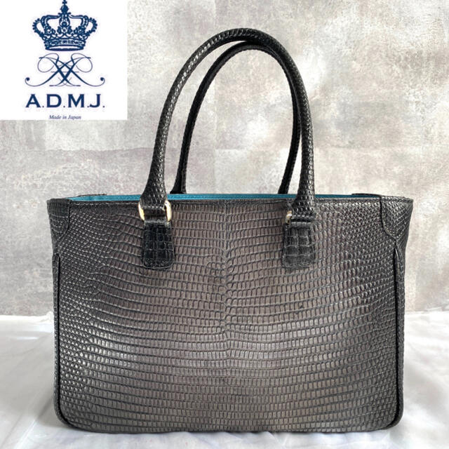 新品タグ付き A.D.M.J○定価14万円○スワロフスキー高級バッグ グレー