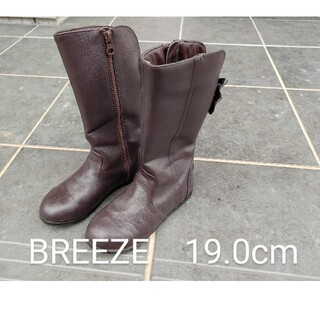 ブリーズ(BREEZE)のBREEZE　ブーツ　19.0cm(ブーツ)