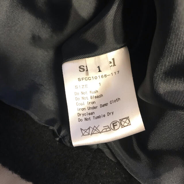 SNIDEL(スナイデル)のsnidel スナイデル ロングコート コート レディース Sサイズ レディースのジャケット/アウター(ロングコート)の商品写真