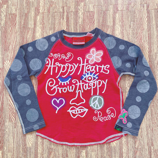 BACK ALLEY(バックアレイ)のHIPPY HAPPY YUPPY BOO ブーフーウー 120 キッズ/ベビー/マタニティのキッズ服男の子用(90cm~)(その他)の商品写真